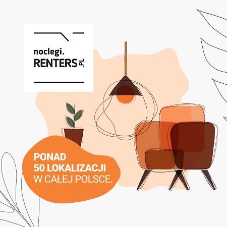 Warsaw City Life Apartment Bagno By Noclegi Renters ภายนอก รูปภาพ